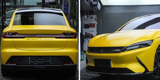 Lanzamiento amarillo electroluminiscente Swipeable de Matte Car Wrap Film Air