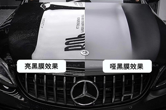 El coche de la curación del uno mismo del negro brillante TPU pinta las películas de la protección mancha resistente